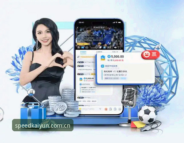 如何快速找到开云体育登录入口推荐并开始精准投注？