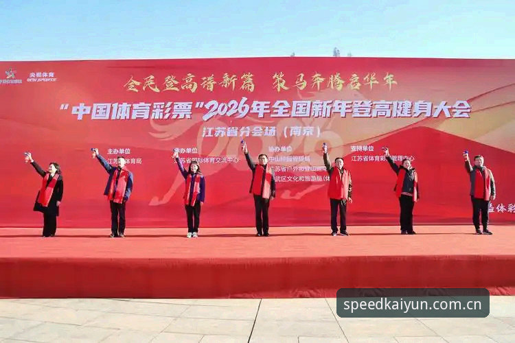 开云体育注册入口2026最新版本详解